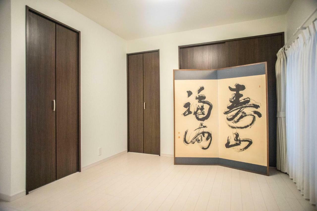 Tane No Ie Apartment Киото Екстериор снимка